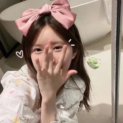 别样人生